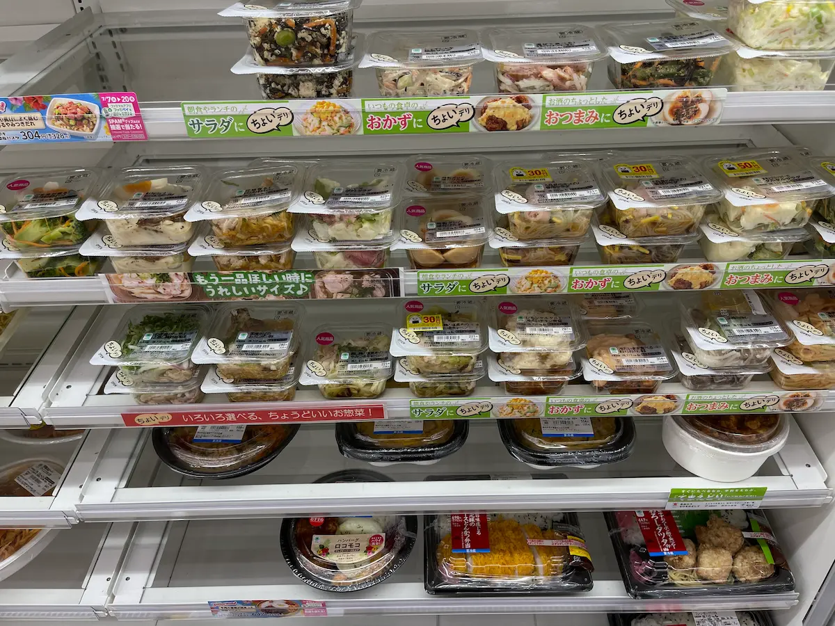 ファミリーマート 鴫野橋店