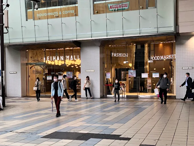 「京阪モール」「KiKi京橋」「Kぶらっと」