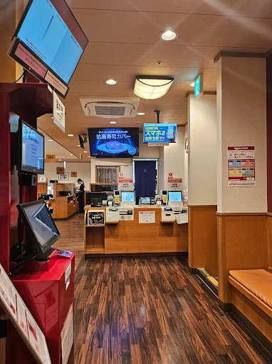 くら寿司　京橋店