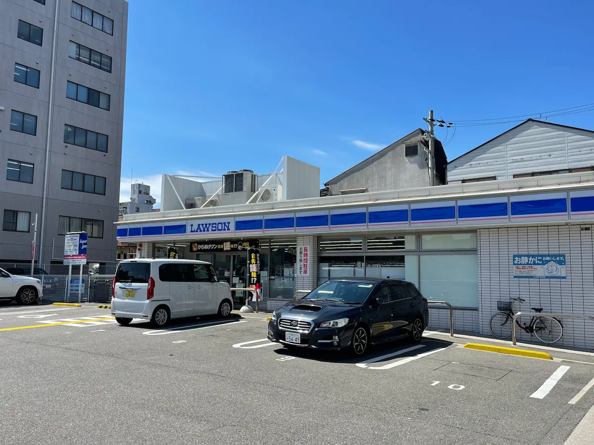ファミリーマート 薬ヒグチ JR京橋駅東店