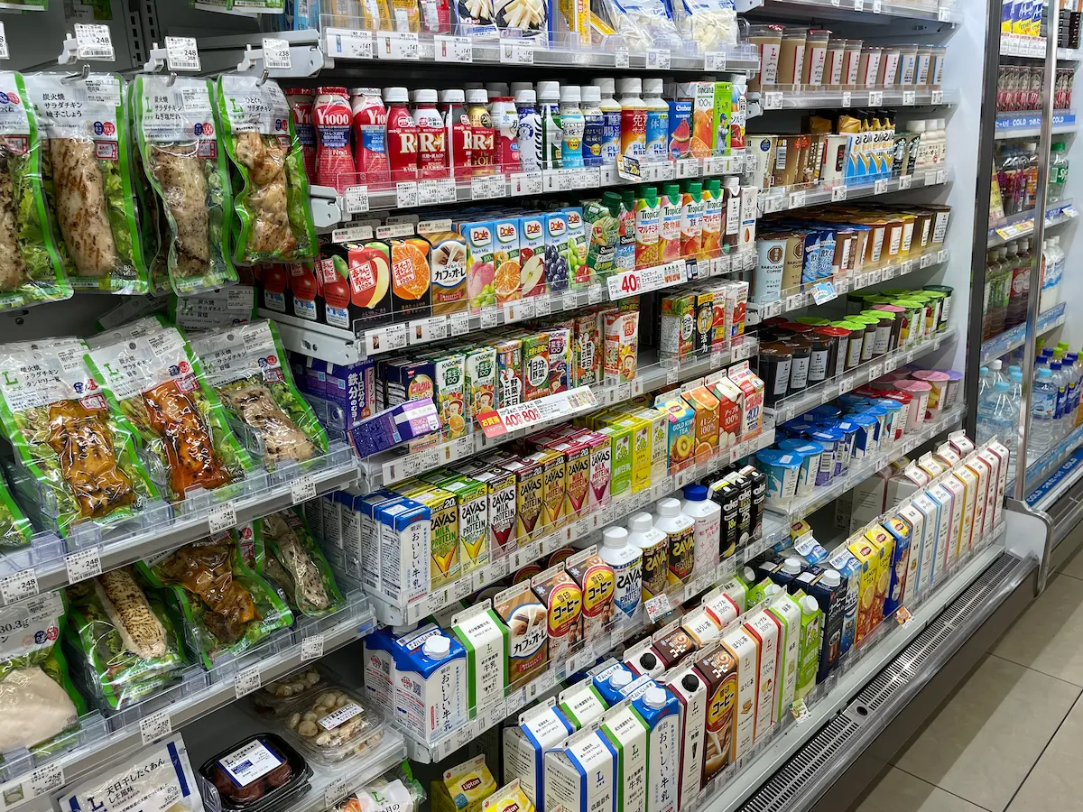 ローソン ローソン 新喜多一丁目店