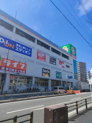 ライフ京橋店