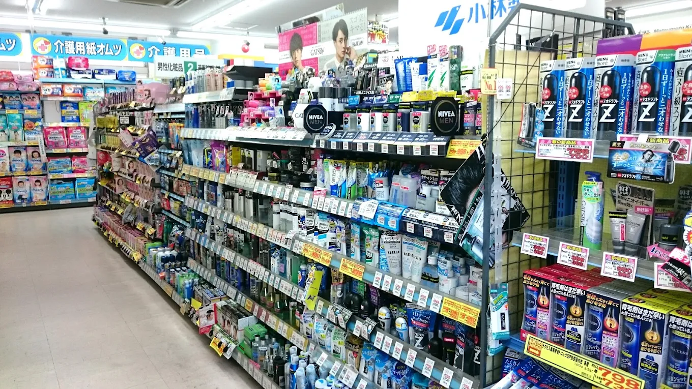 マツモトキヨシ 京橋駅前店