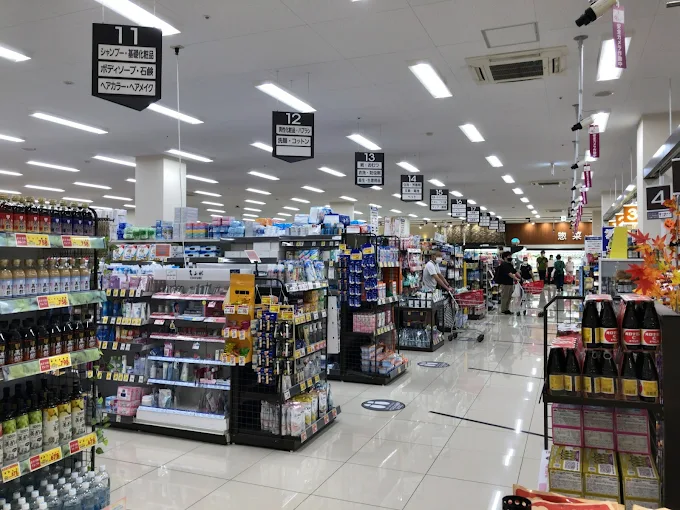 マックスバリュ京橋店