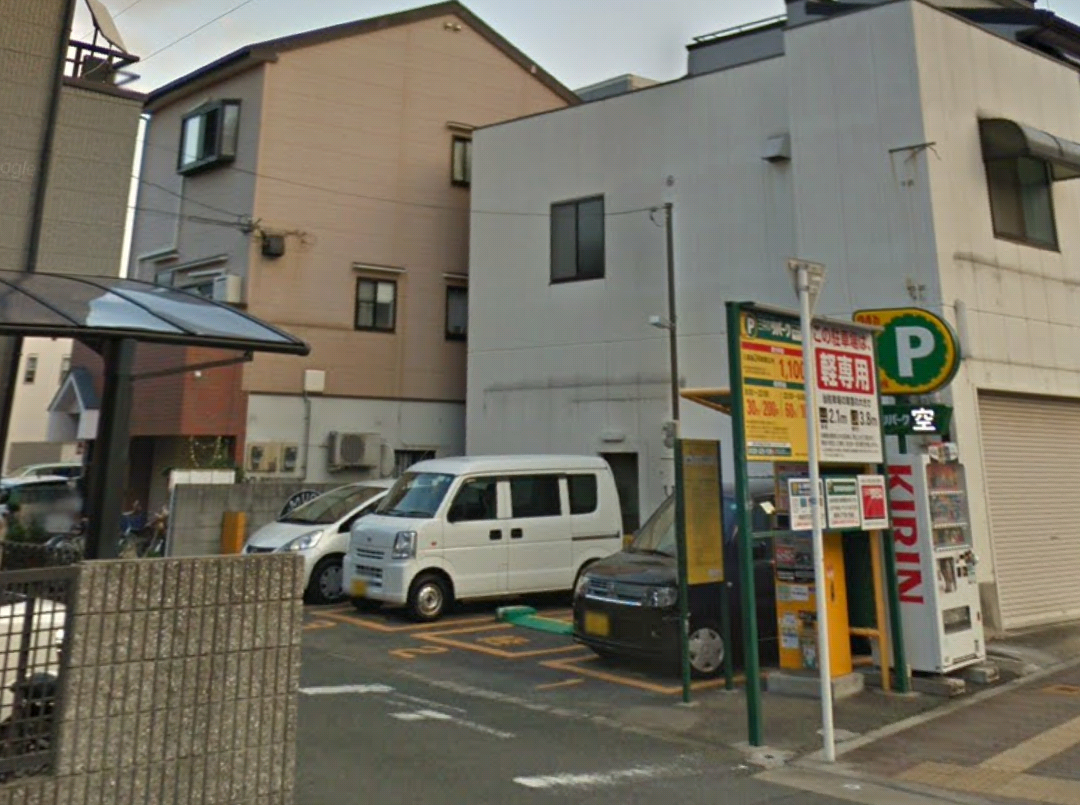 三井のリパーク 鴫野西１丁目第２ 駐車場