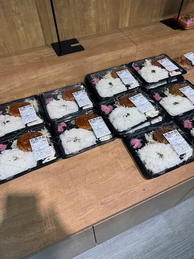 肉のハナマサPLUS 京橋店
