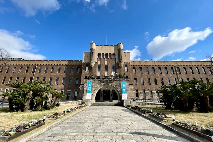 大阪城公園