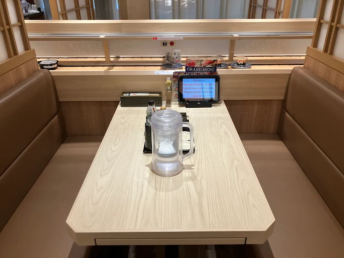 大起水産回転寿司