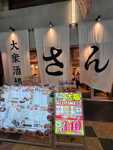 京橋東商店街